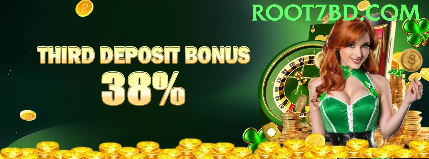 Slingo Christmas Re3ls - pk