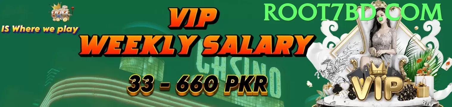 Slingo Christmas Re3ls - game